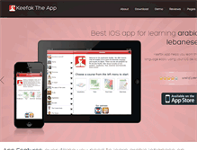 Tablet Screenshot of keefaktheapp.com